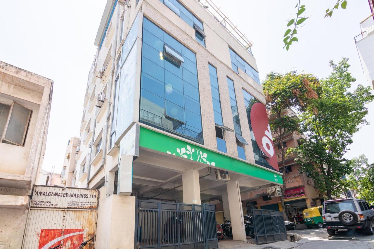 Hotel Flagship 17018 Malnad Residency Bengaluru Zewnętrze zdjęcie